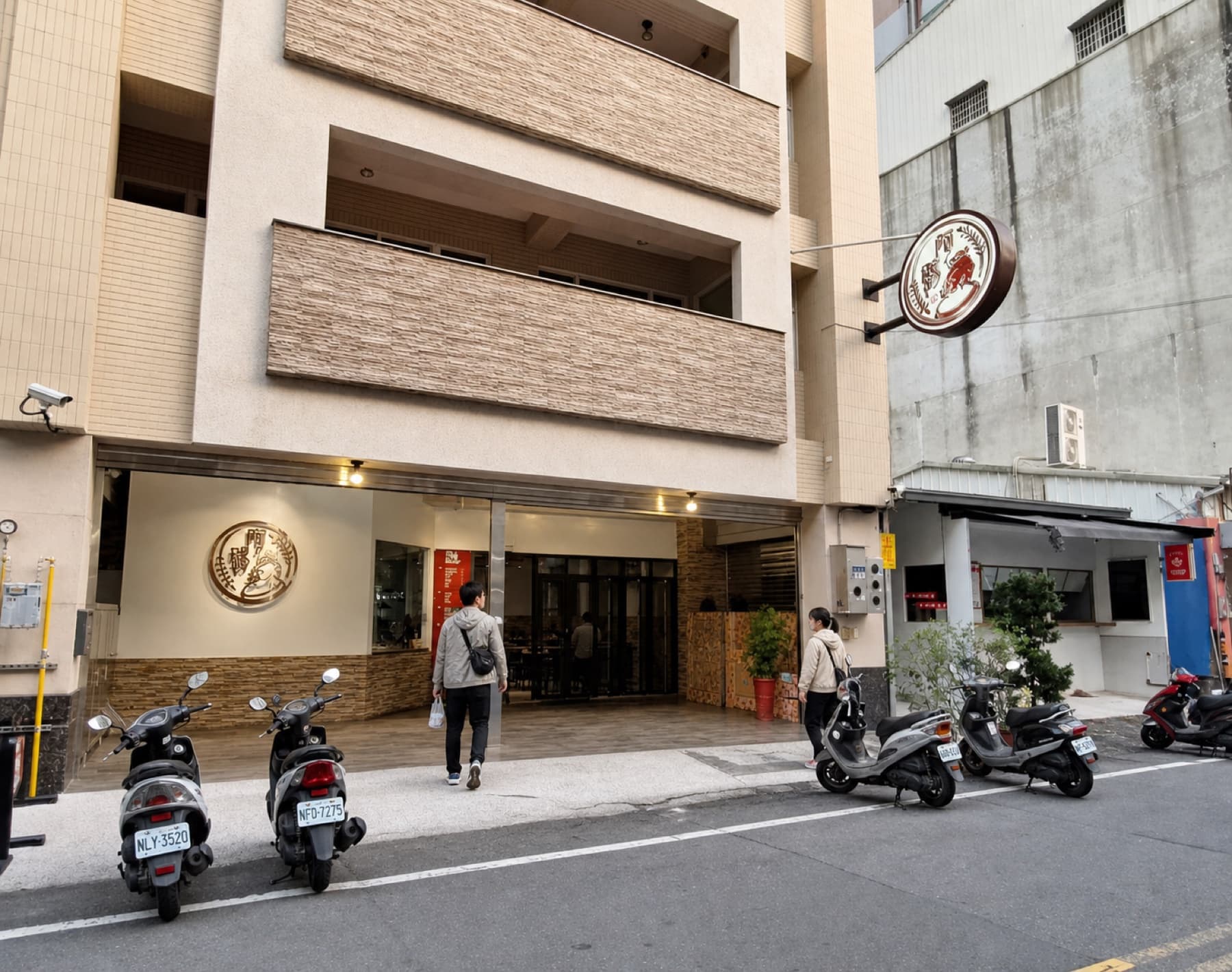 雲林斗六在地美食－阿賜豬腳飯店面