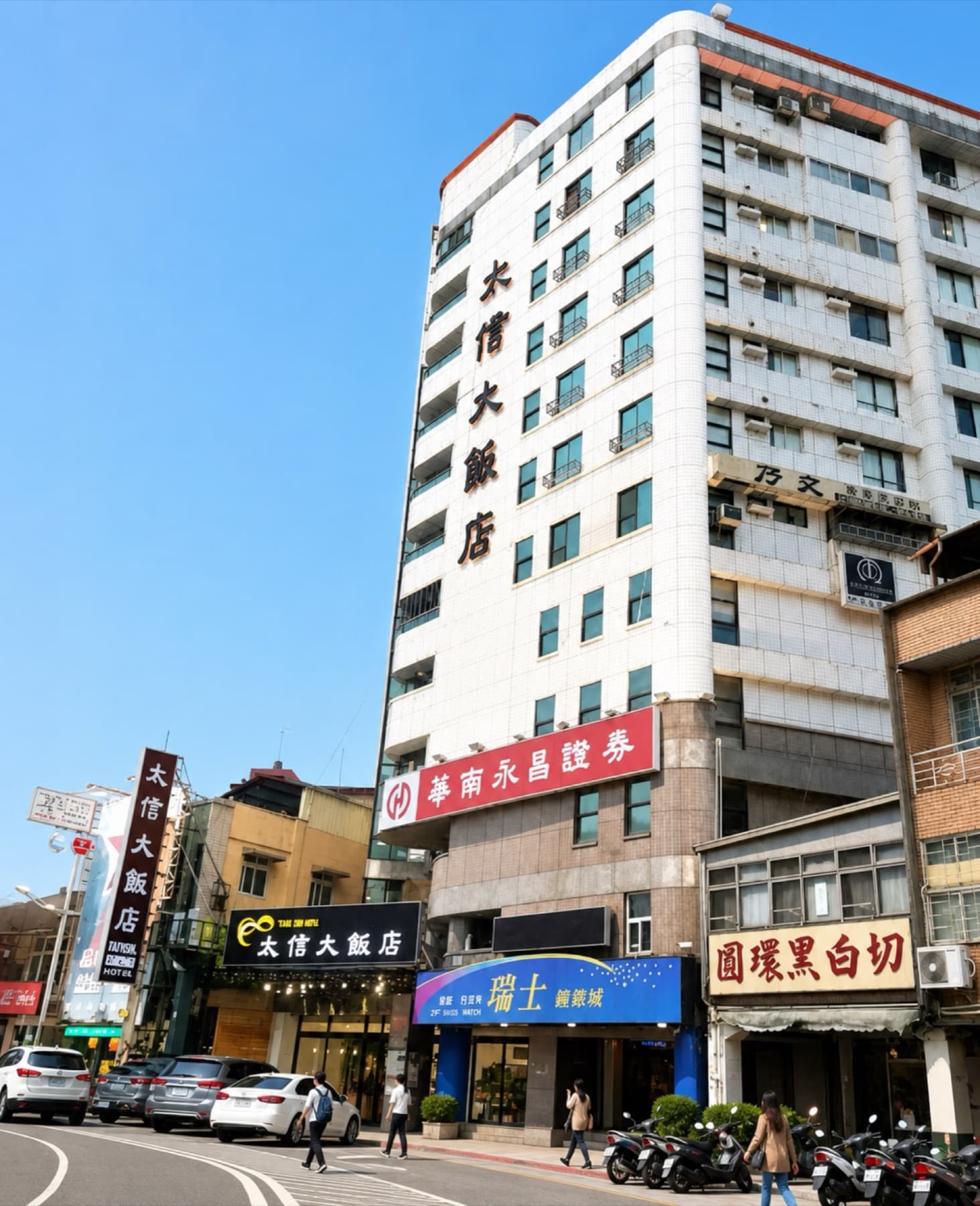 雲林斗六住宿推薦-太信大飯店外觀